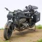 Preview: 1/16 Bausatz Motorrad Zündapp KS-750/1 Solo
