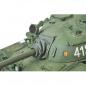 Preview: 1/16 Bausatz T-55 "Hooben"