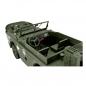 Preview: 1/16 RC Schwimmwagen Ford GPA