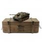 Preview: Torro RC Panzer Jagdpanther tarn BB