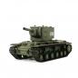 Preview: Heng Long RC Panzer KV-2 grün BB+IR