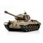 Preview: Heng Long RC Panzer M26 Pershing grün BB+IR