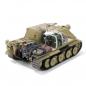 Preview: 1/32 Sturmtiger Prototyp