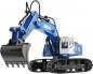 Preview: Huina 1558 RC Bagger