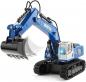 Preview: Huina 1558 RC Bagger