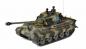 Preview: Königstiger Henschelturm 1:16 Professional Line IR/BB