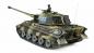 Preview: Königstiger Henschelturm 1:16 Professional Line IR/BB