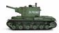 Preview: Heng Long RC Panzer KV-2 grün BB+IR