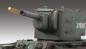 Preview: Heng Long RC Panzer KV-2 grün BB+IR