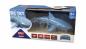 Preview: SHARKY - DER BLAUE HAI, 4 KANAL 2,4GHZ, RTR