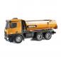 Preview: Huina 1582 RC LKW Teilmetall Kipper 1:14