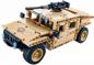 Preview: RC Militär Bausteinfahrzeug mit Fernsteuerung