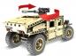 Preview: RC Militär Bausteinfahrzeug mit Fernsteuerung