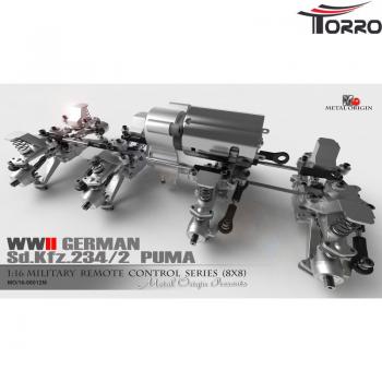 1/16 Bausatz SdKfz 234/2 Puma