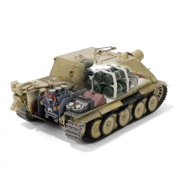 1/32 Sturmtiger Prototyp