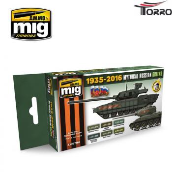 MYTHICAL RUSSIAN GREEN COLORS 1935-2016 von MIG