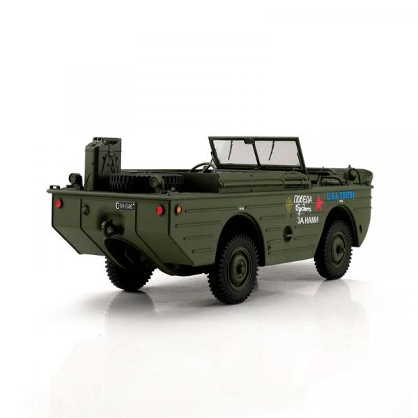 1/16 RC Schwimmwagen Ford GPA